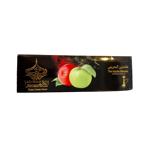 تنباکو باکسی دو سیب بحرینی برند الحمرا 1010340 دیجی قلیون