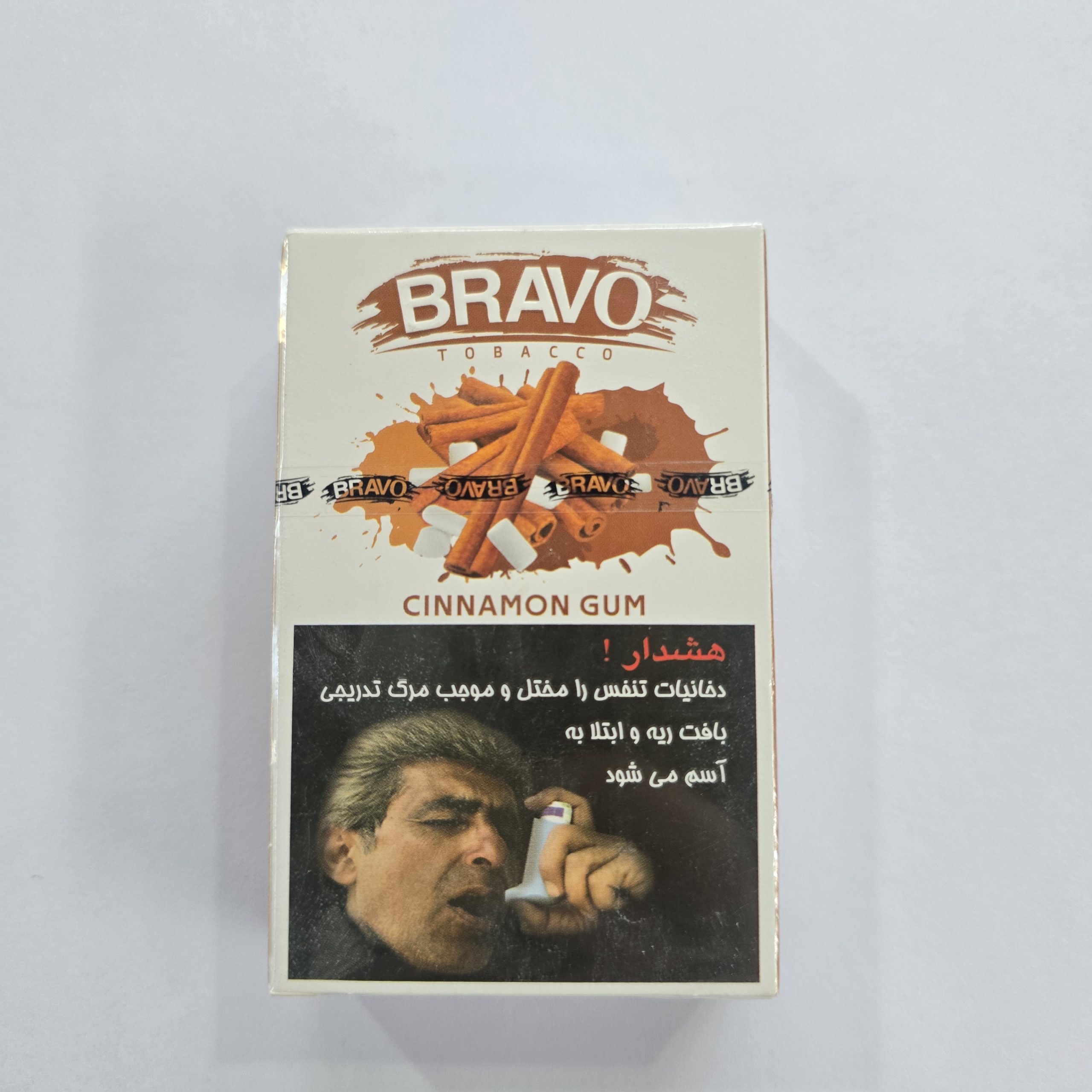 تنباکو باکسی آدامس دارچین برند براوو کد 101024 دیجی قلیان