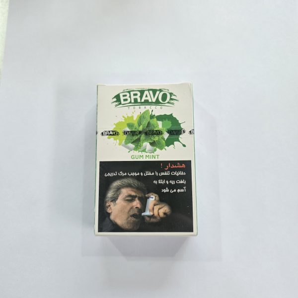 تنباکو باکسی آدامس نعنا برند براوو کد 1010514دیجی قلیان