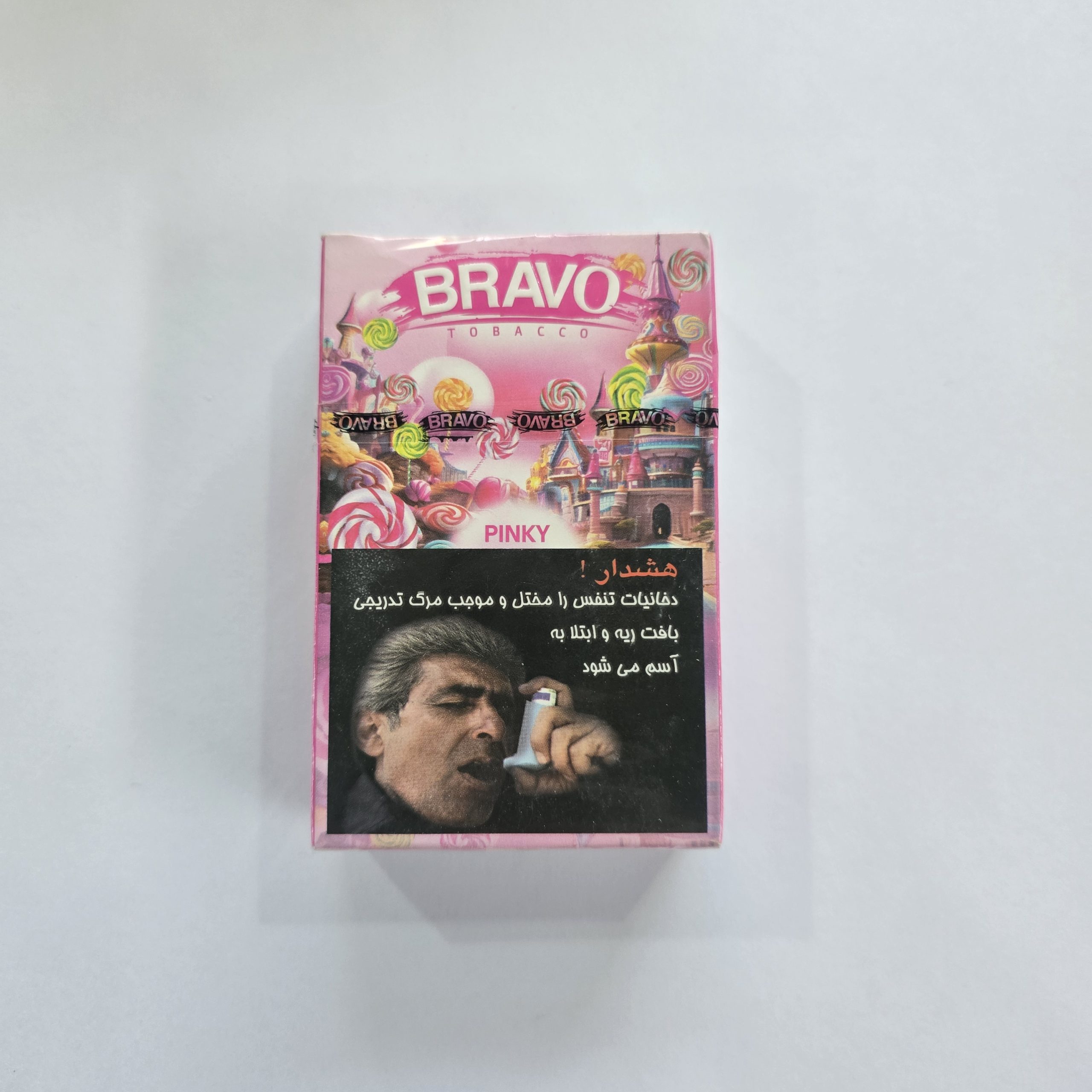 تنباکو باکسی آدامس بادکنکی شکلاتی براوو کد1010532 دیجی قلیان