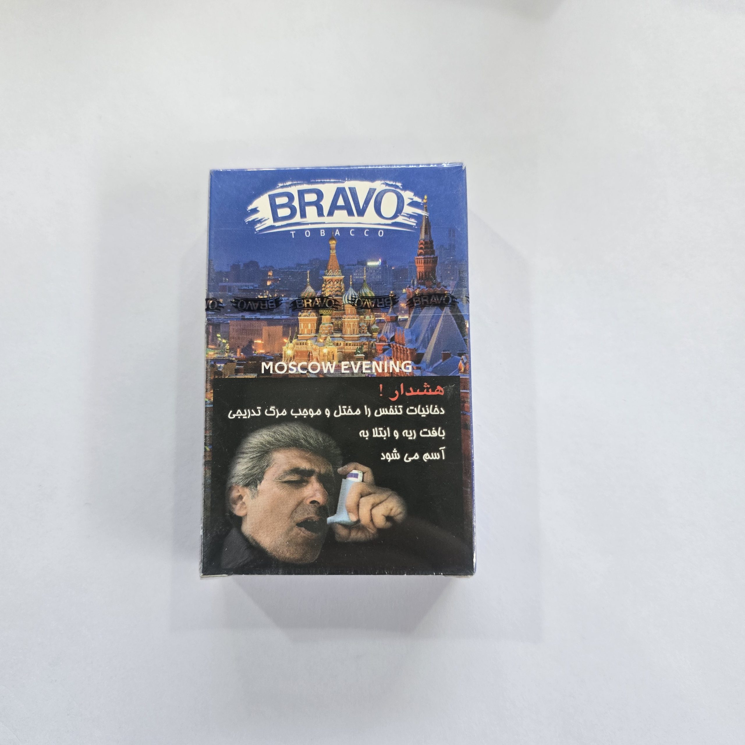 تنباکو باکسی شب های مسکو براوو کد 1010522دیجی قلیان