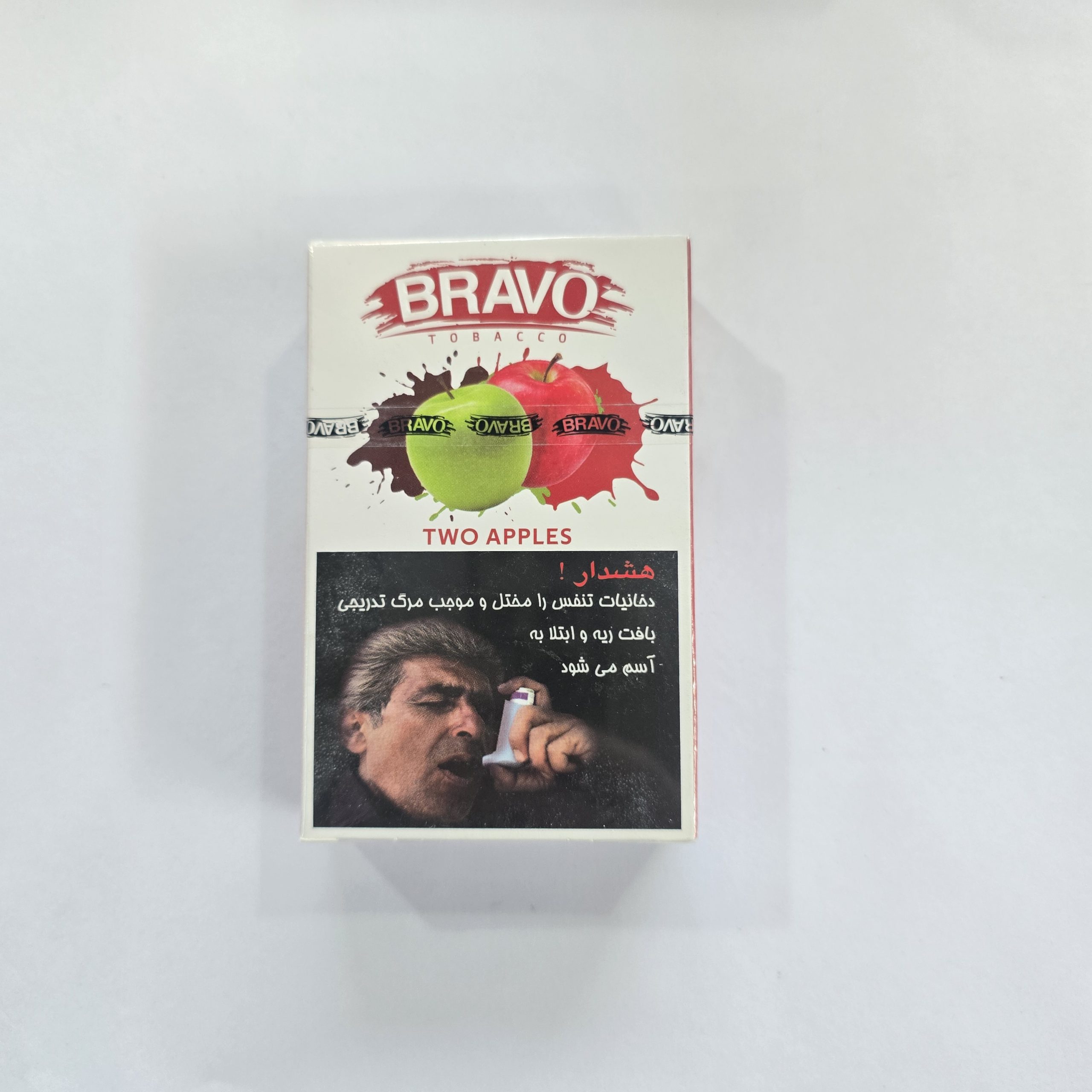 تنباکو باکسی دوسیب براوو کد1010526 دیجی قلیان