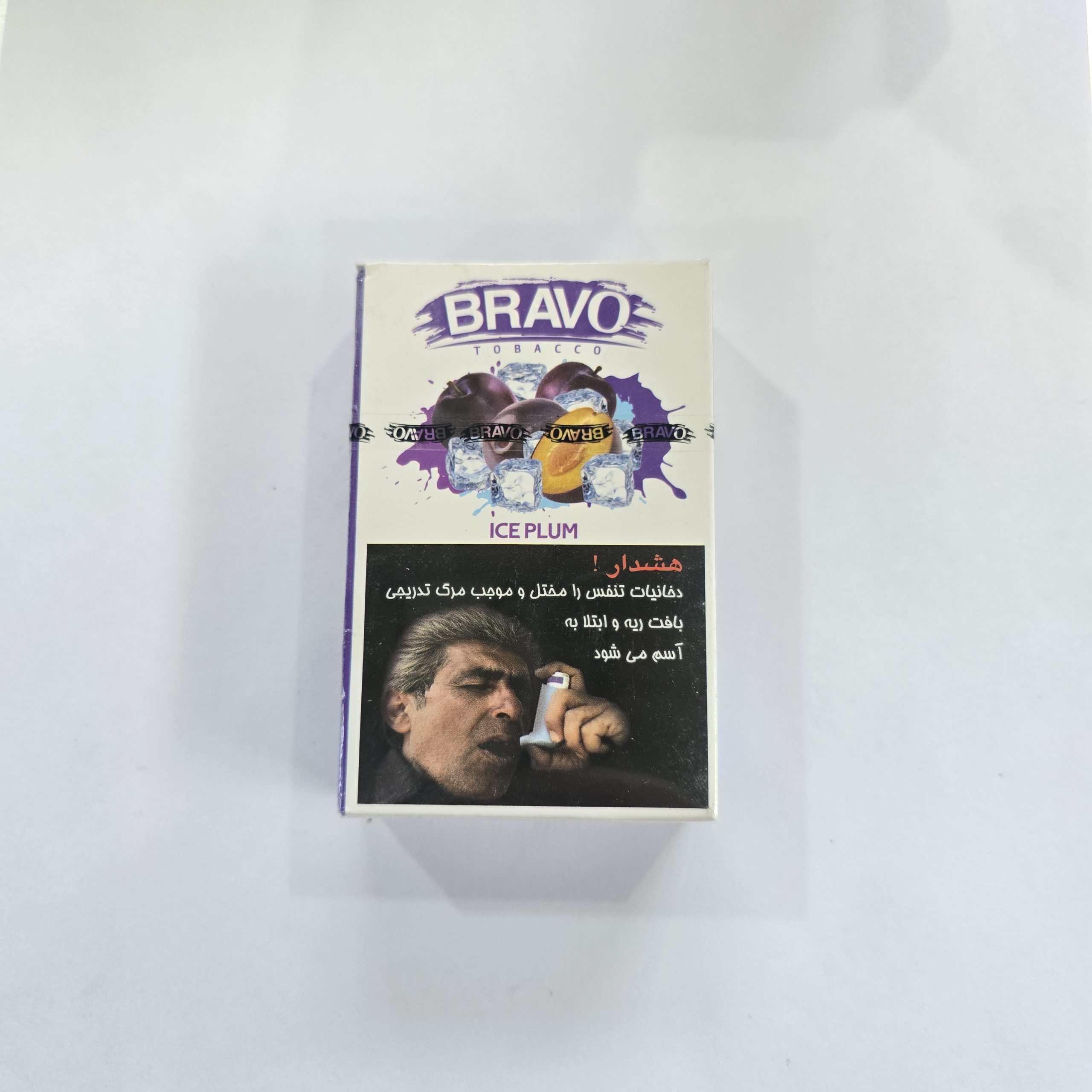 تنباکو باکسی آلو یخ براوو کد 1010516دیجی قلیان