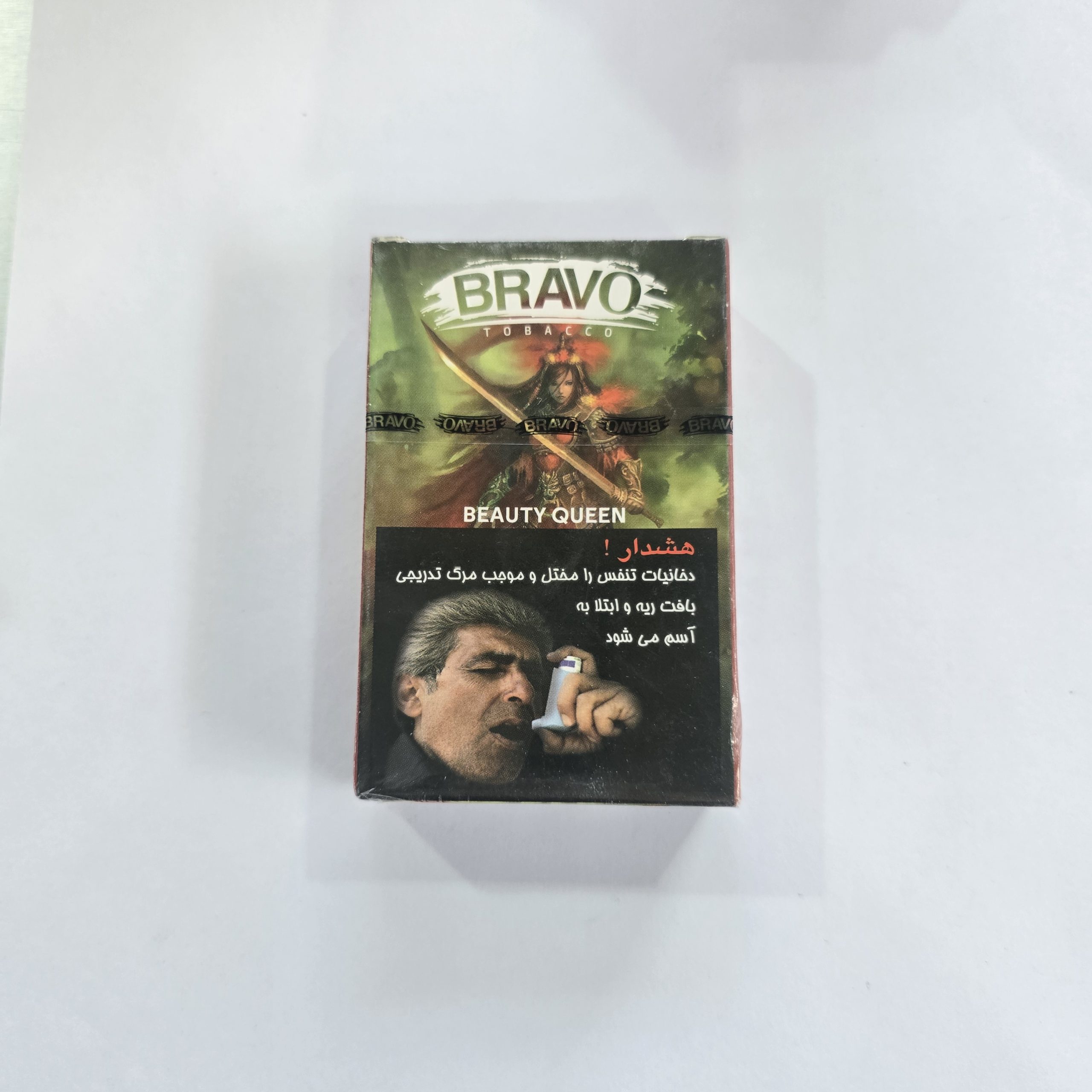 تنباکو باکسی ملکه زیبای ژاپنی براوو کد 1010533دیجی قلیان