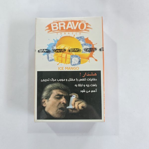 تنباکو باکسی انبه یخ براوو کد 1010519دیجی قلیان