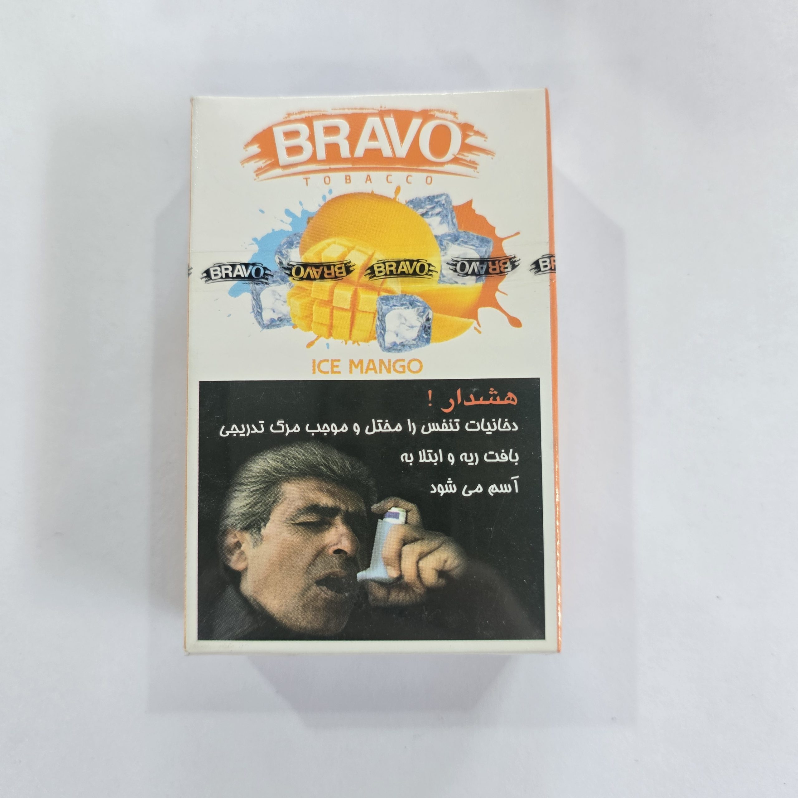 تنباکو باکسی انبه یخ براوو کد 1010519دیجی قلیان