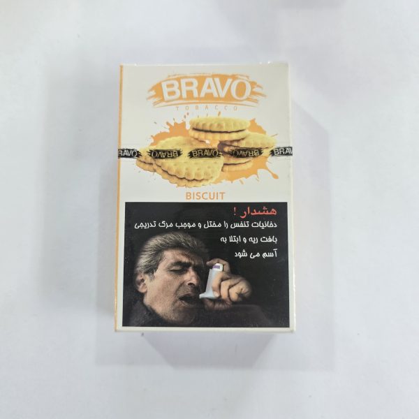 تنباکو باکسی بیسکویت براوو کد 1010520دیجی قلیان