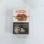 تنباکو باکسی رز دارچین براوو کد 1010531دیجی قلیان