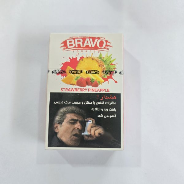 تنباکو باکسی آناناس توت فرنگی براوو کد 1010523دیجی قلیان
