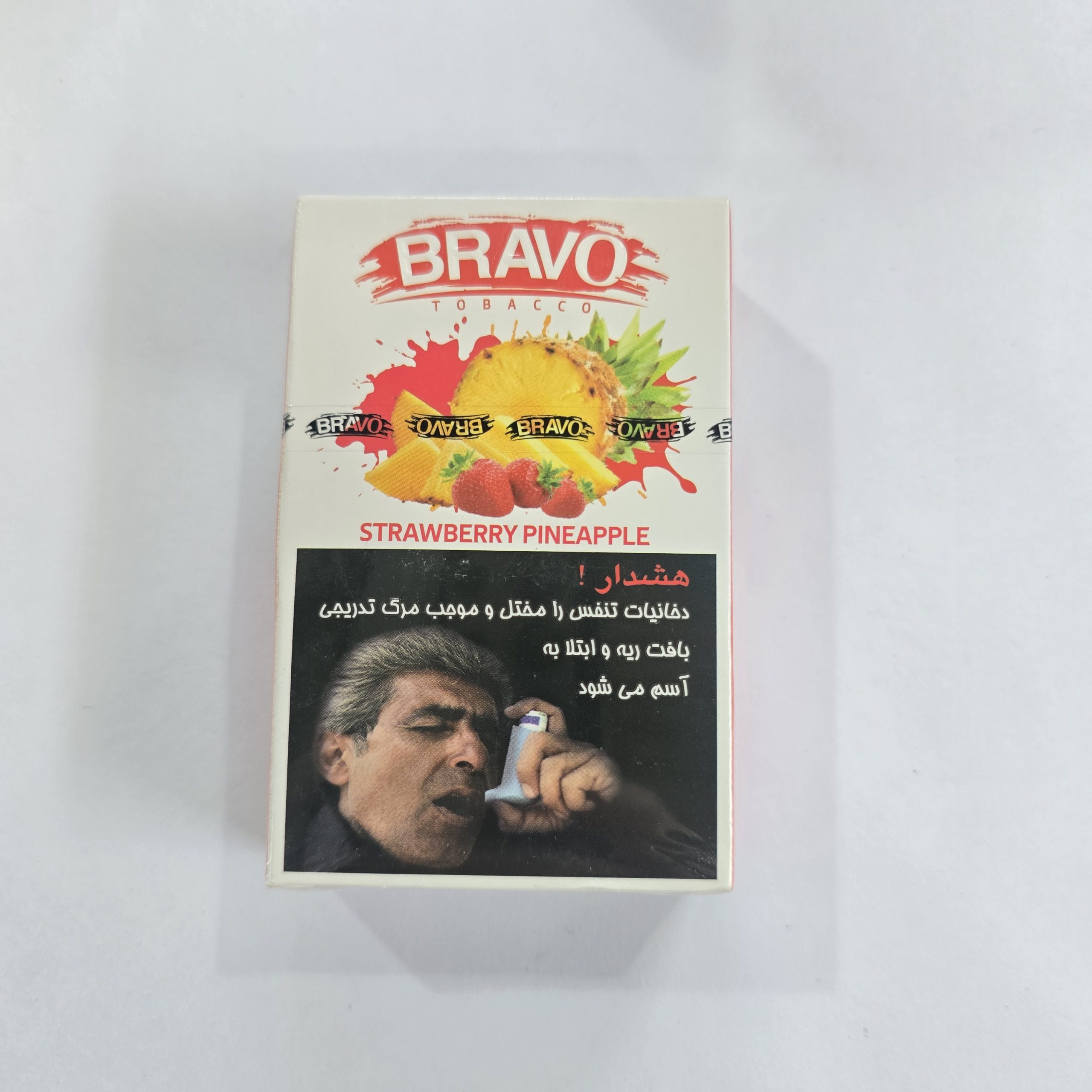 تنباکو باکسی آناناس توت فرنگی براوو کد 1010523دیجی قلیان