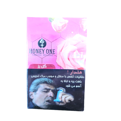 تنباکو باکسی 10 عددی گل رز پرتقال نعنا 1010591 دیجی قلیون تنباکو باکسی 10 عددی گل رز پرتقال نعنا 1010591 دیجی قلیون